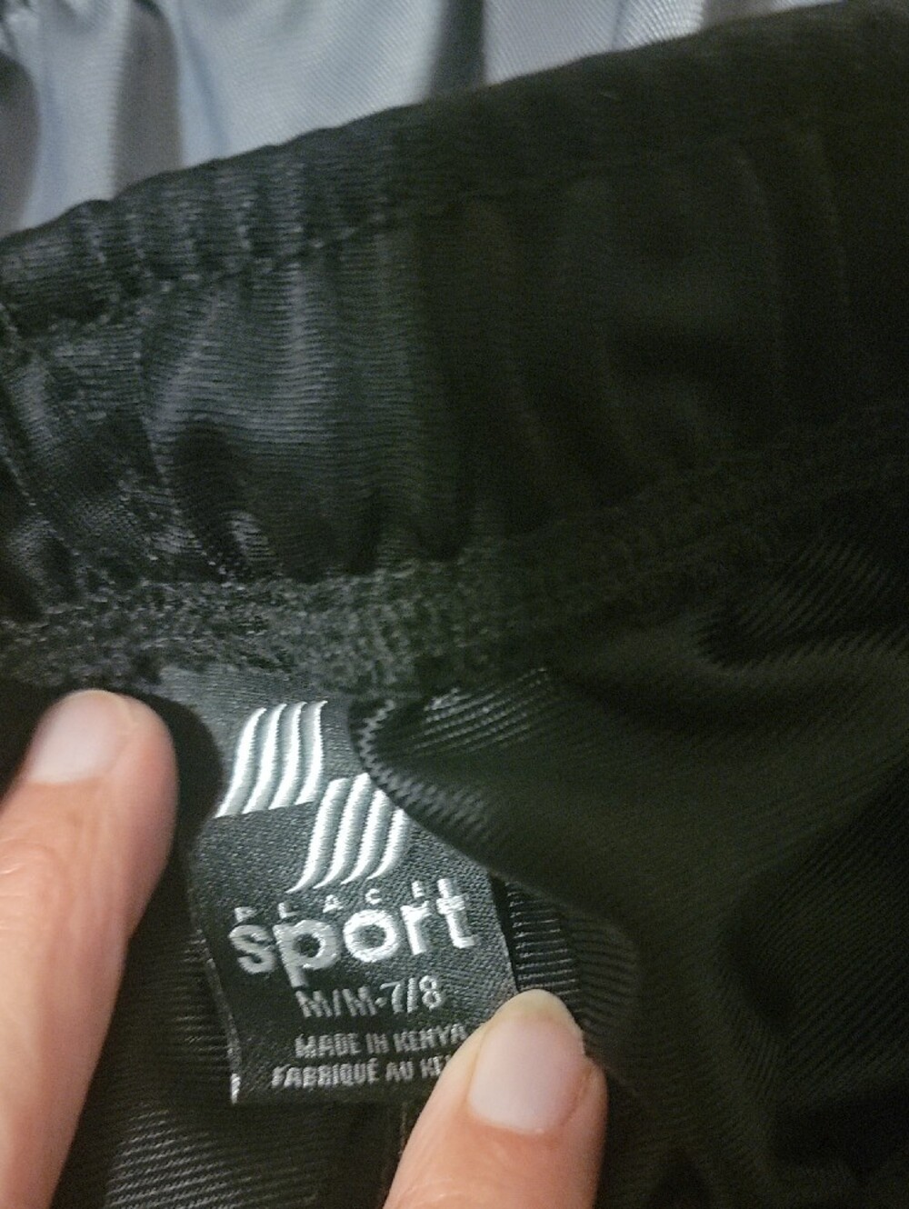 The Children's Place Black & Light Gray Athletic Drawstring Shorts - Picture 2 of 2